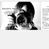 dacafe. photograph.
